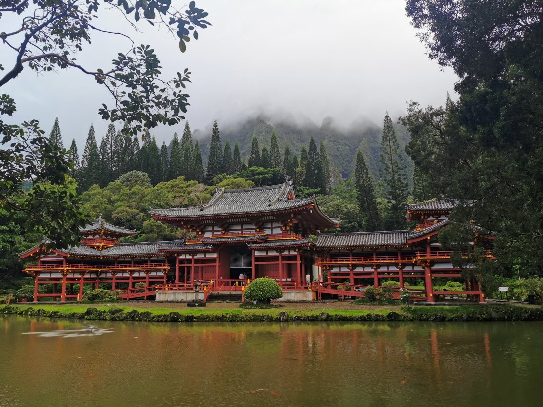 Hawaiian Memorial Park Mortuary