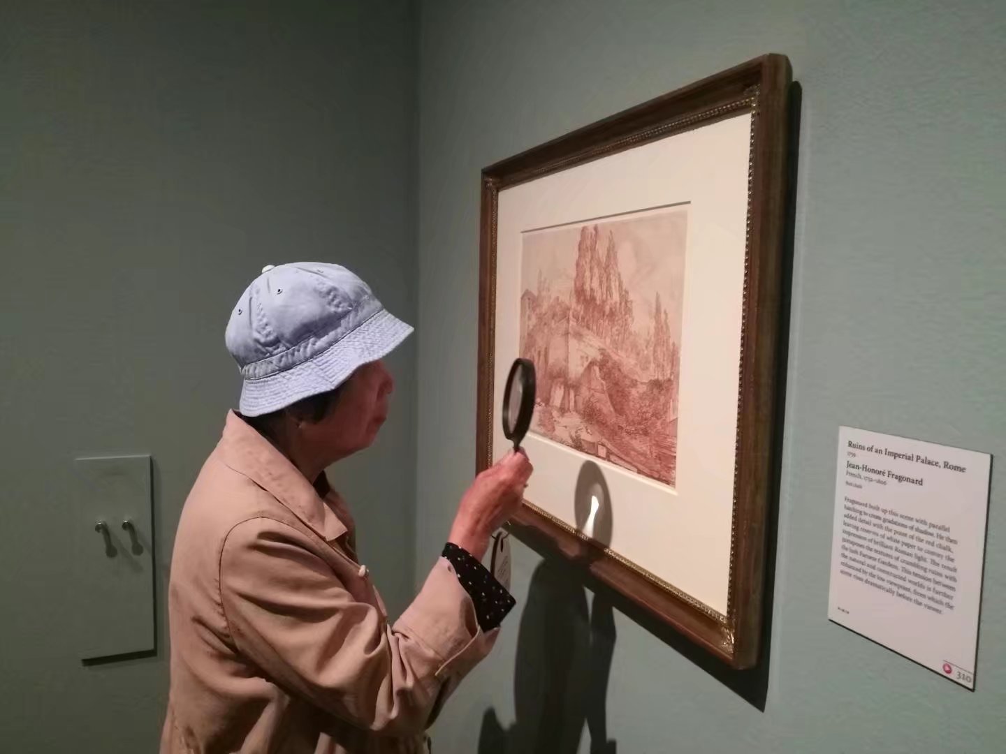 Inspecting Art